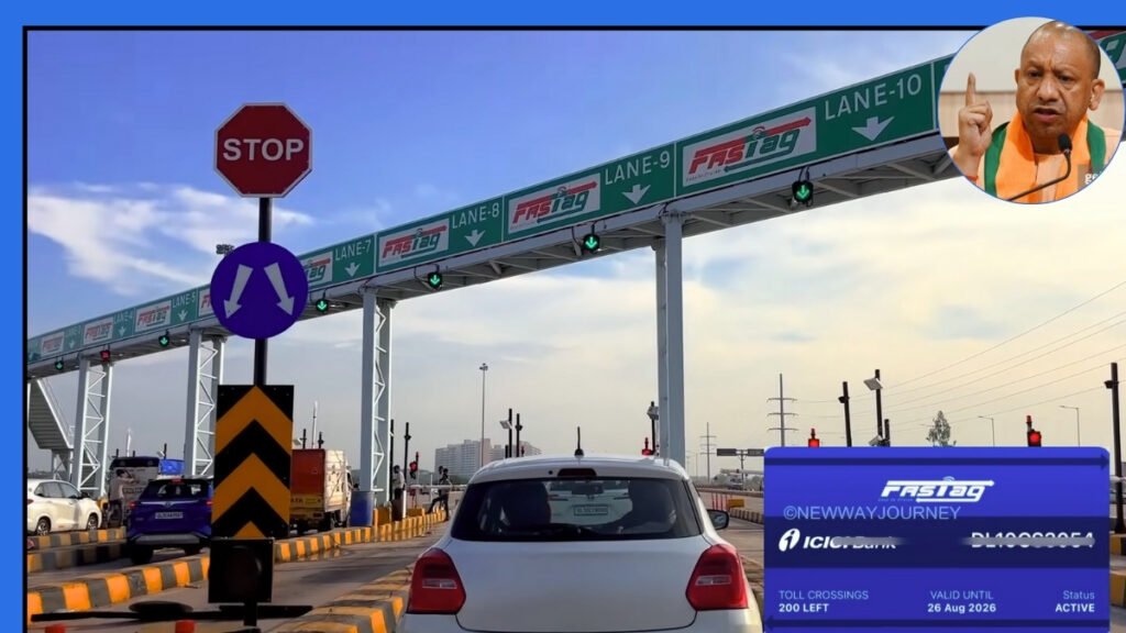 Human Free Toll Plaza of Dwarka Expressway 