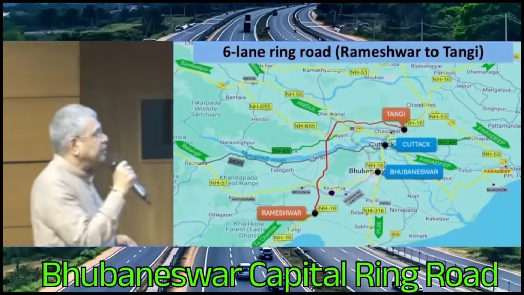 Bhubaneswar Capital Ring Road