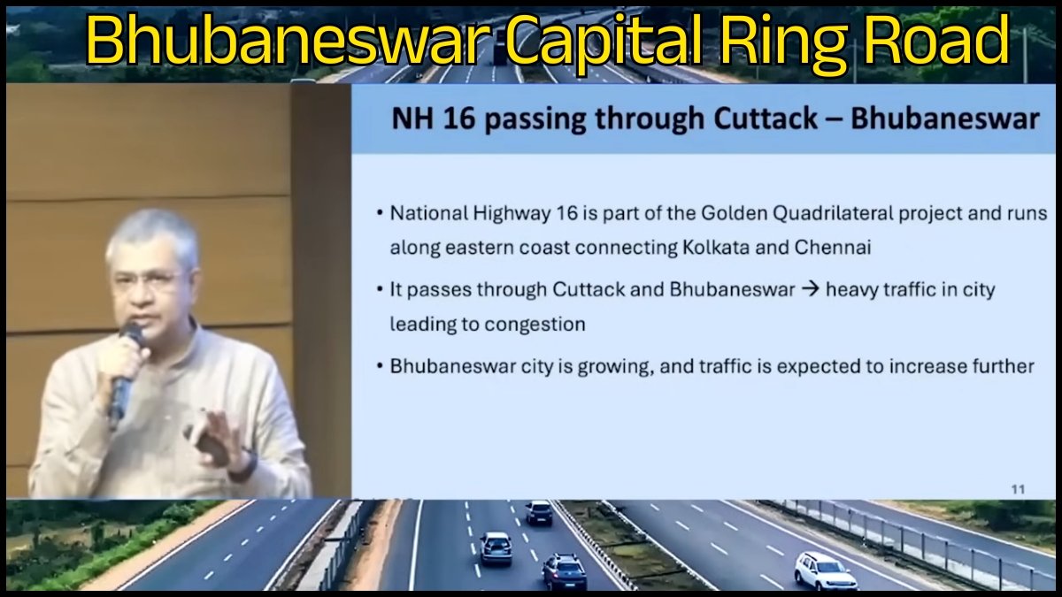 Bhubaneswar Capital Ring Road