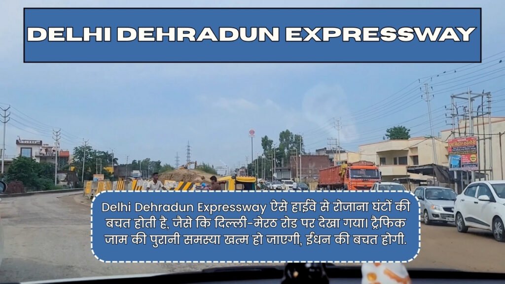 Delhi Dehradun Expressway