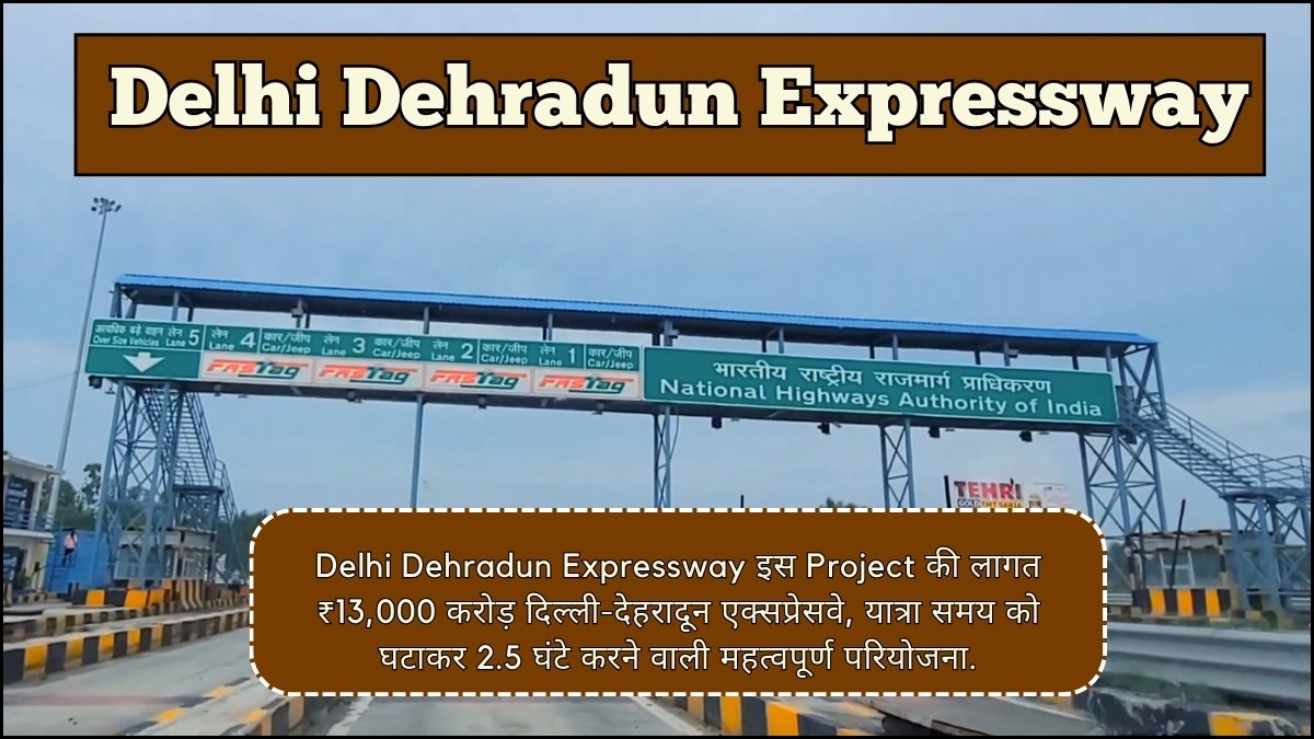 Delhi Dehradun Expressway