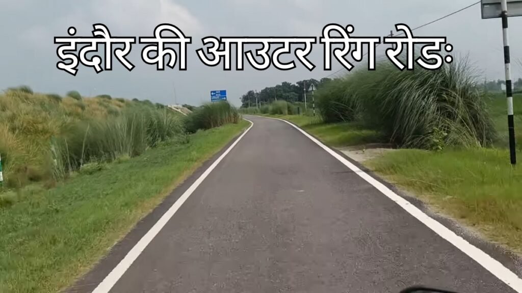 Indore Outer Ring Road