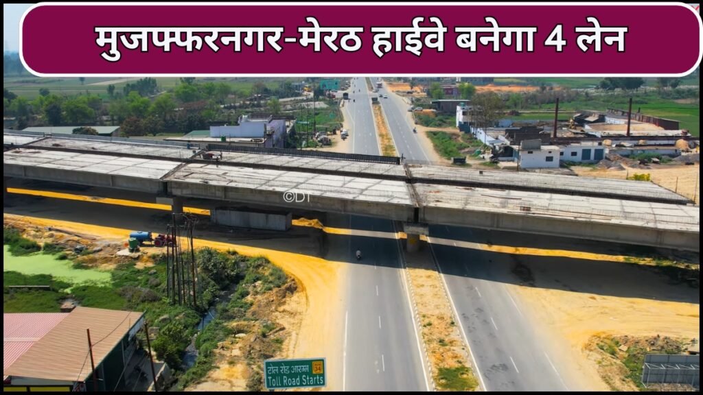 Muzaffarnagar Meerut Highway 4 Lane